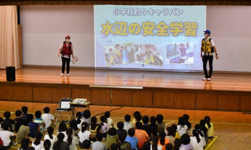 水辺で遊ぶうえで一番大切なのは「安全」を確保することです01