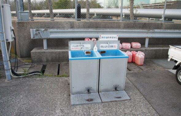水洗い場