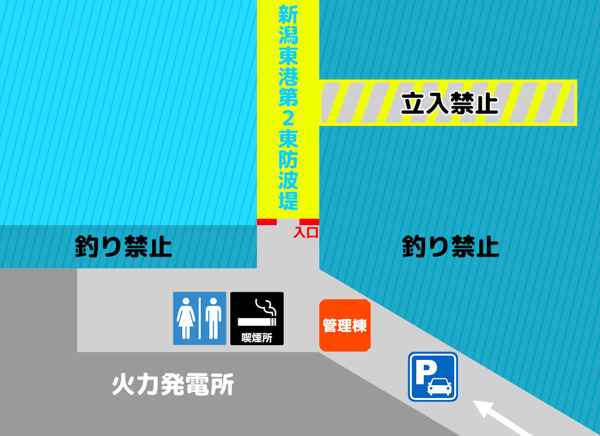 新潟東港第2東防波堤釣り場マップ
