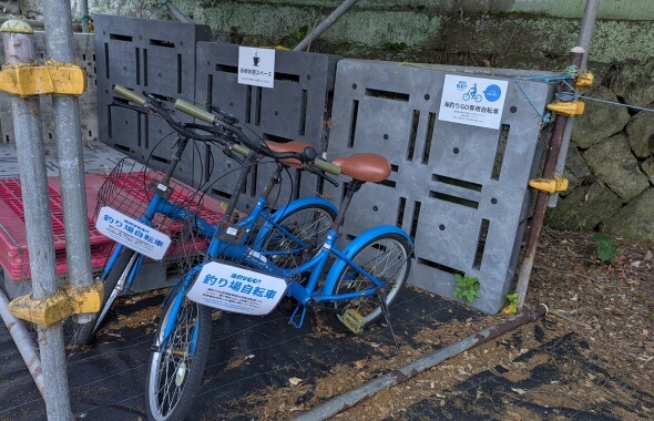 貸出用の自転車