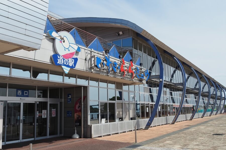 道の駅 いわき・ら・ら・ミュウ